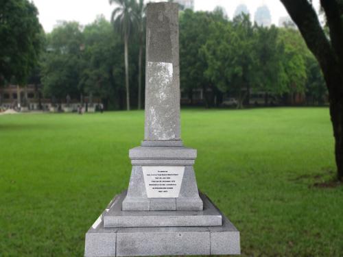 Granite Obelisk